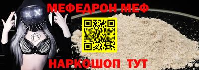 дмт Обь