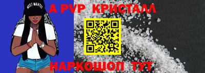каннабис Нягань