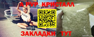 каннабис Нягань