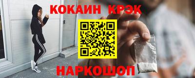 дмт Обь