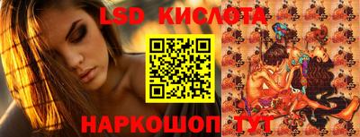 дмт Обь