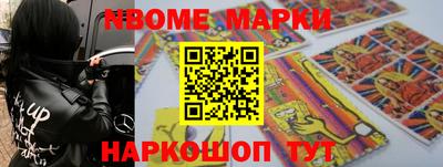 каннабис Нягань