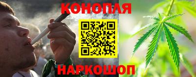кокаин перу Обнинск