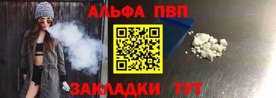 дмт Обь