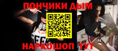 каннабис Нягань