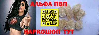 каннабис Нягань