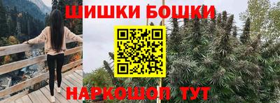 каннабис Нягань