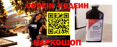 каннабис Нягань