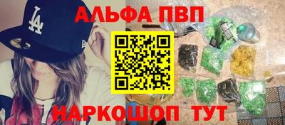 дмт Обь