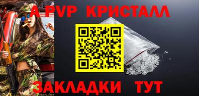 дмт Обь