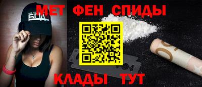 кокаин перу Обнинск