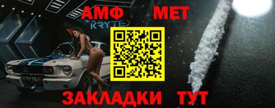 каннабис Нягань