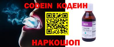 каннабис Нягань