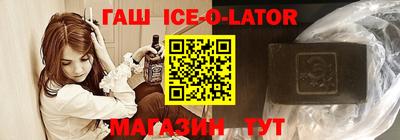каннабис Нягань