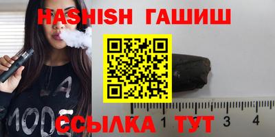 кокаин перу Обнинск