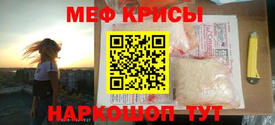каннабис Нягань