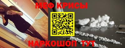 каннабис Нягань