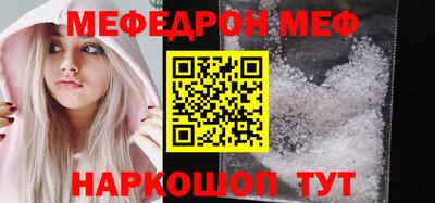 каннабис Нягань