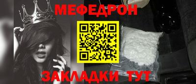 дмт Обь